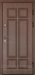 Стальная дверь Дверь с шумоизоляцией №41 с отделкой МДФ ПВХ